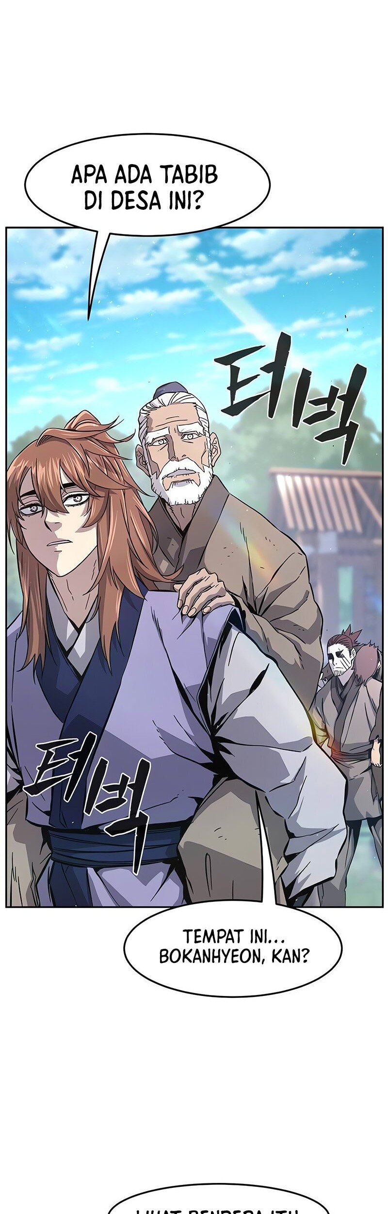 Absolute Sword Sense Bab 114 halaman 11