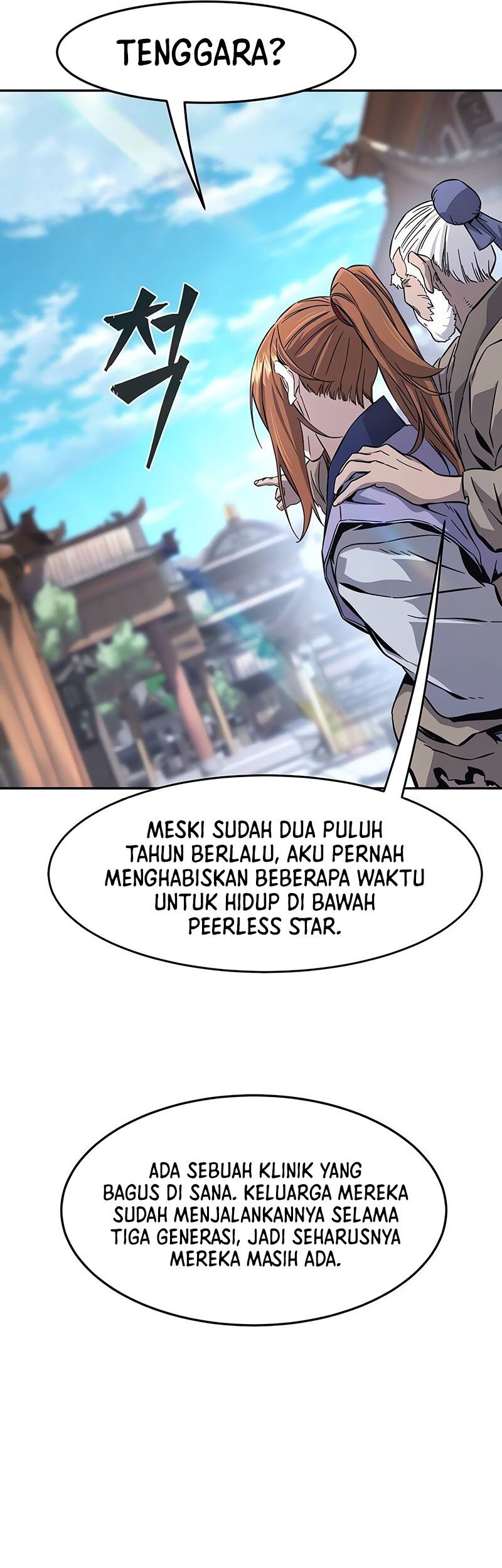 Absolute Sword Sense Bab 114 halaman 18