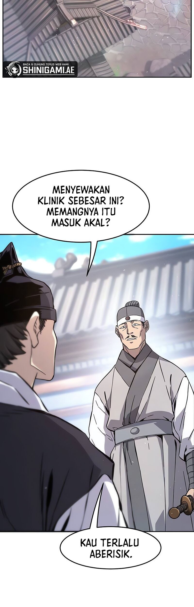 Absolute Sword Sense Bab 114 halaman 20