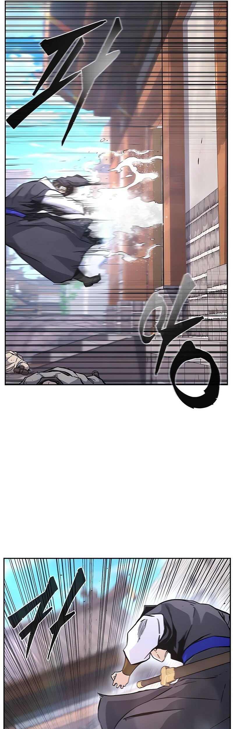 Absolute Sword Sense Bab 114 halaman 30