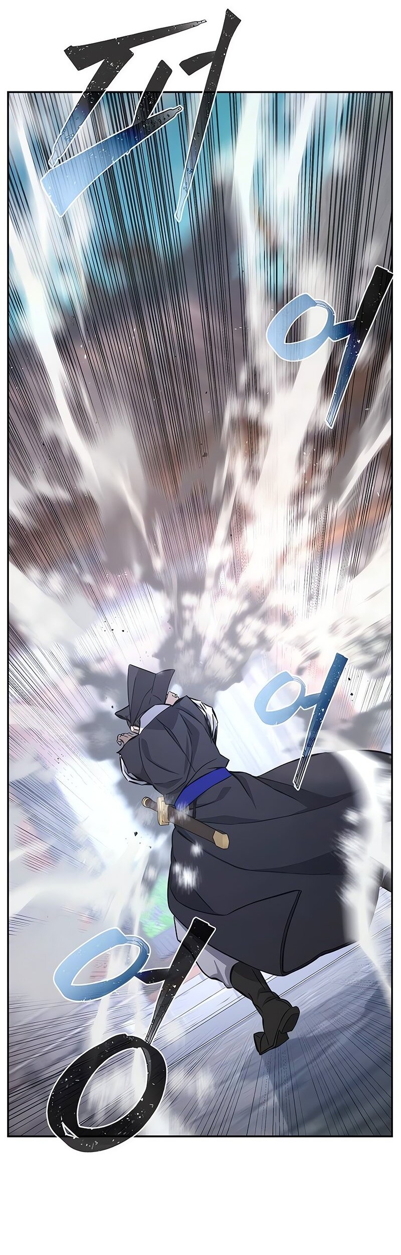 Absolute Sword Sense Bab 114 halaman 37