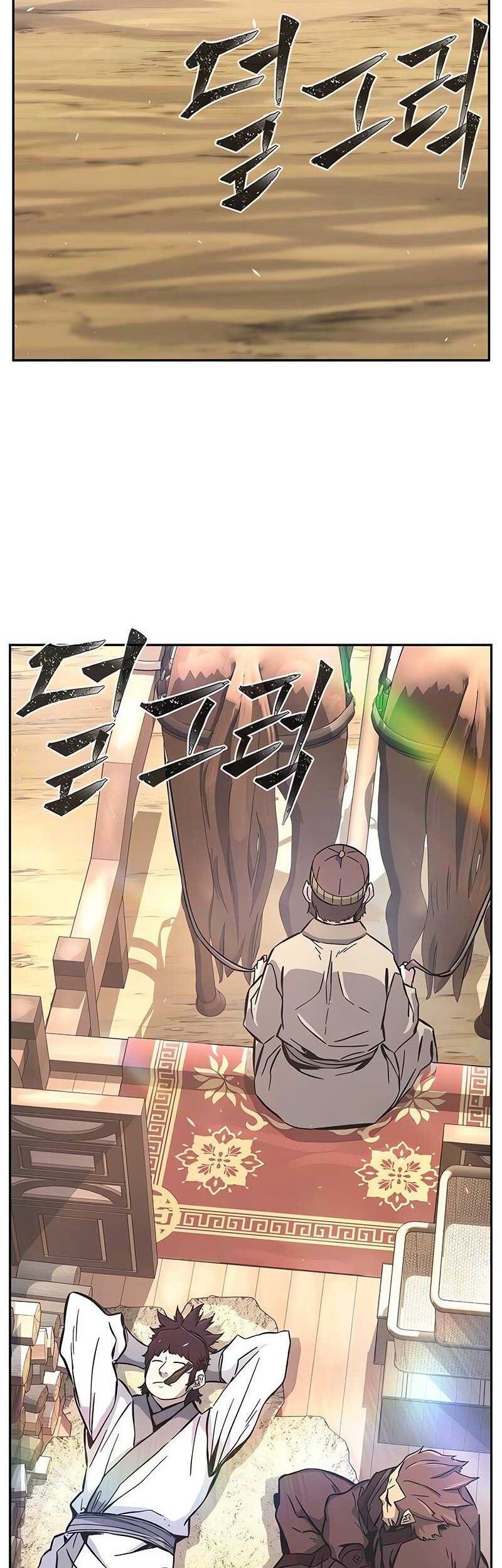 Absolute Sword Sense Bab 115 halaman 46