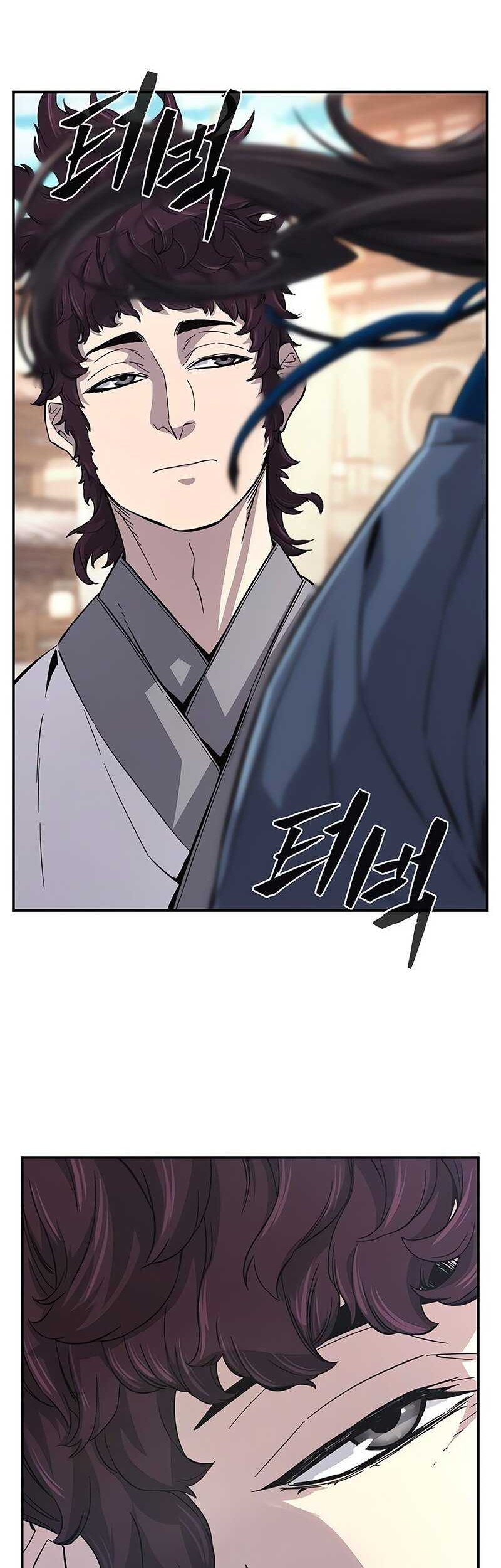 Absolute Sword Sense Bab 116 halaman 47
