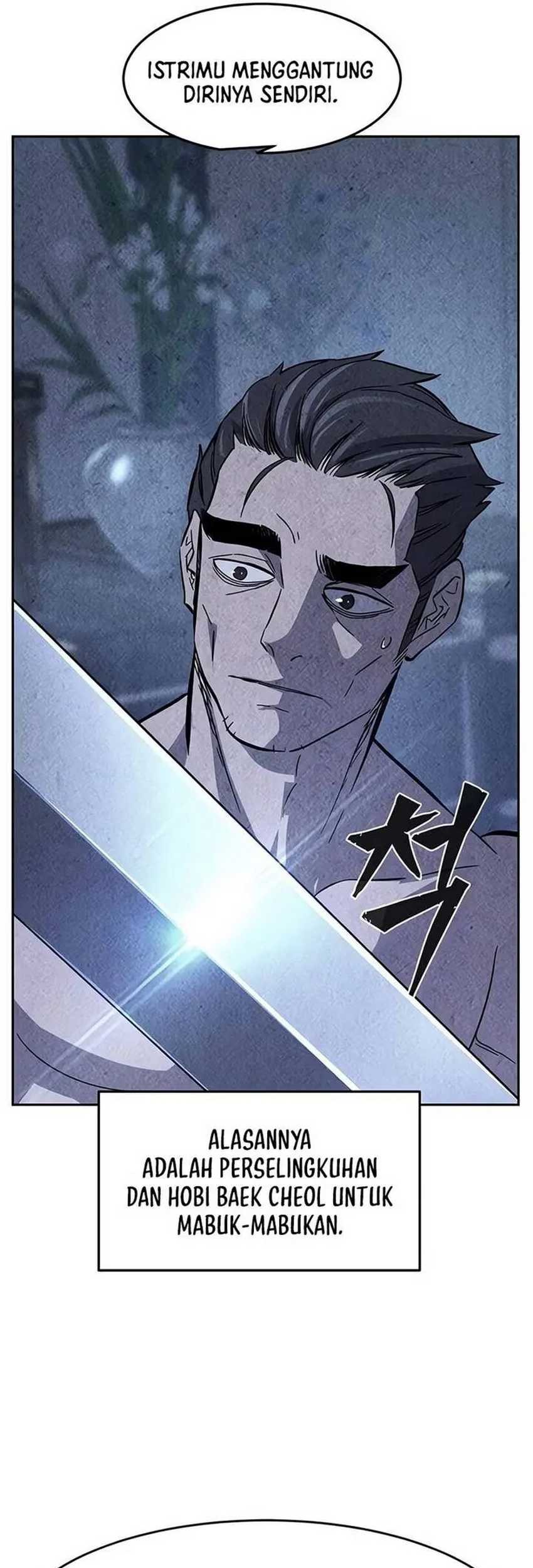 Absolute Sword Sense Bab 117 halaman 50