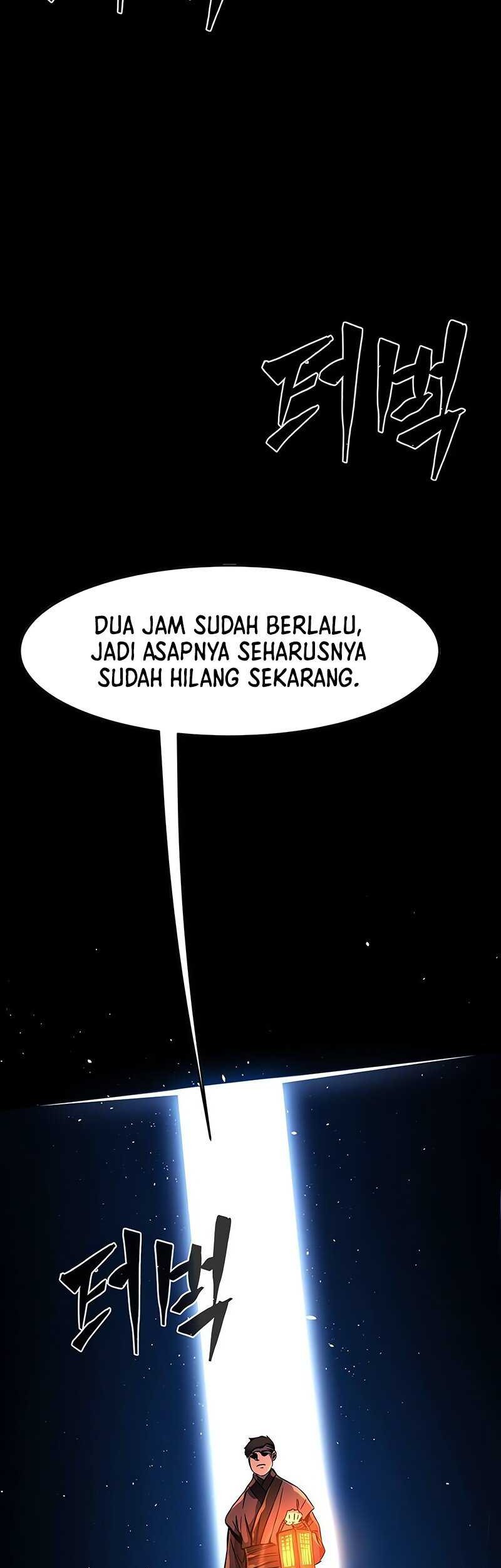 Absolute Sword Sense Bab 118 halaman 56