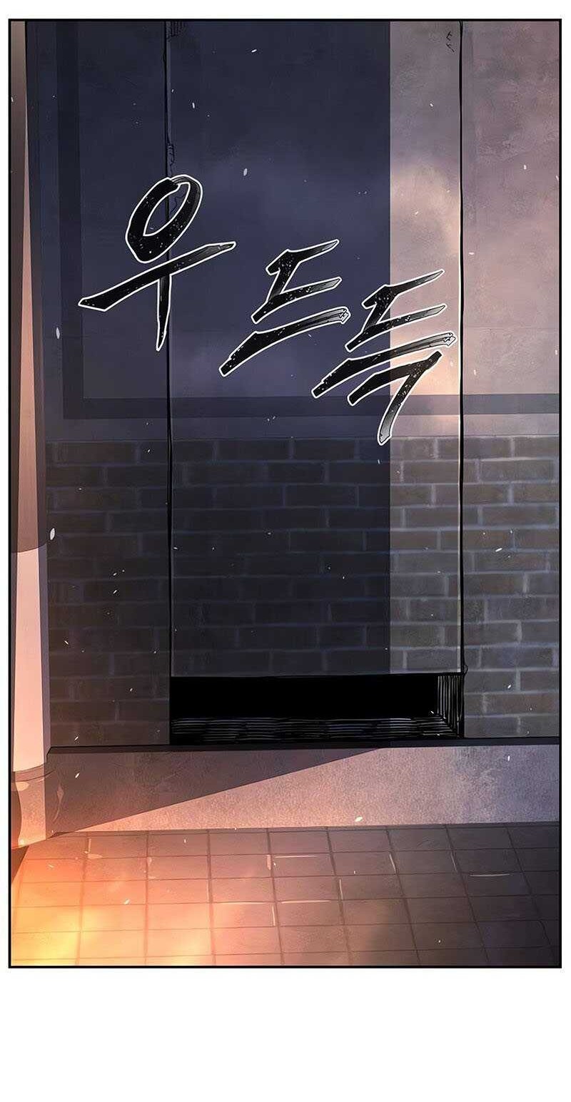 Absolute Sword Sense chapter 119 halaman 4