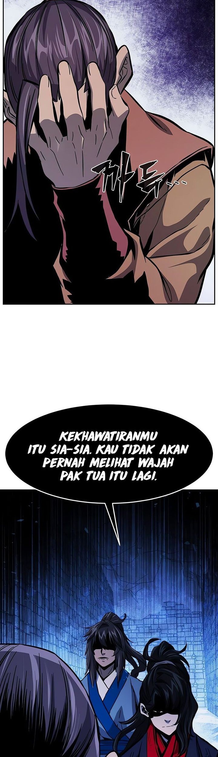 Absolute Sword Sense Bab 120 halaman 61