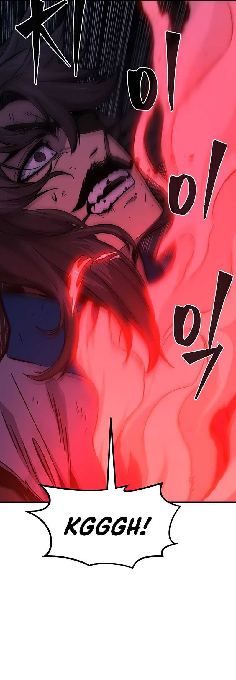 Absolute Sword Sense Bab 122 halaman 12