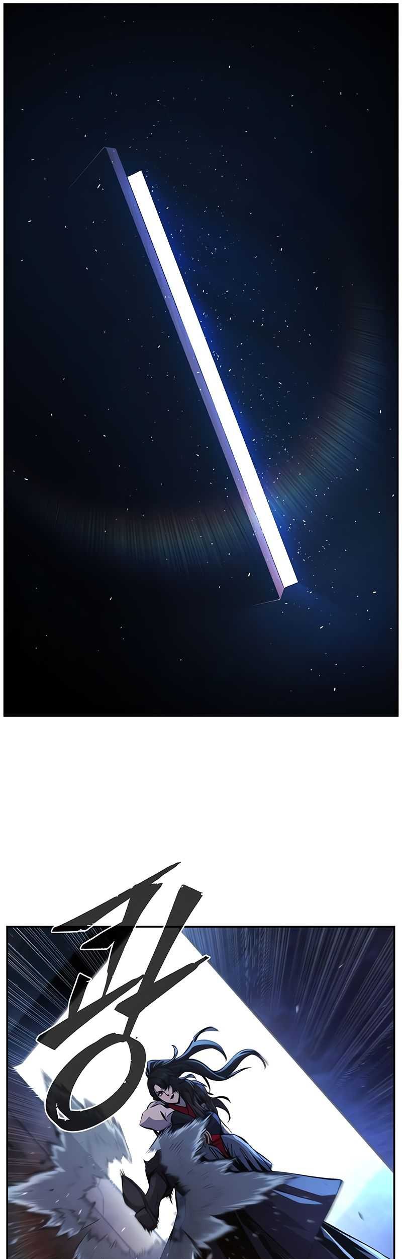 Absolute Sword Sense Bab 122 halaman 21