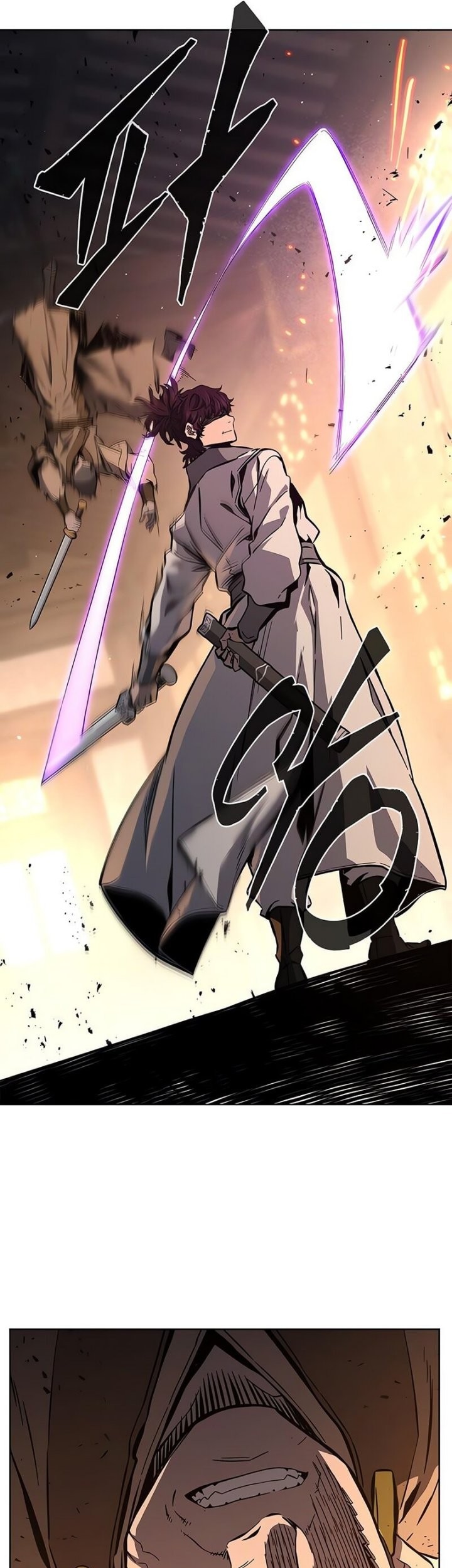 Absolute Sword Sense Bab 126 halaman 6