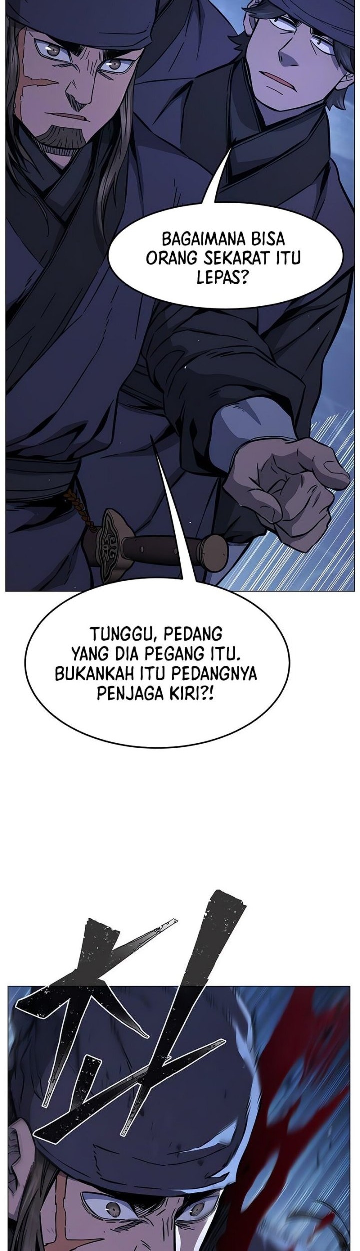 Absolute Sword Sense Bab 126 halaman 35
