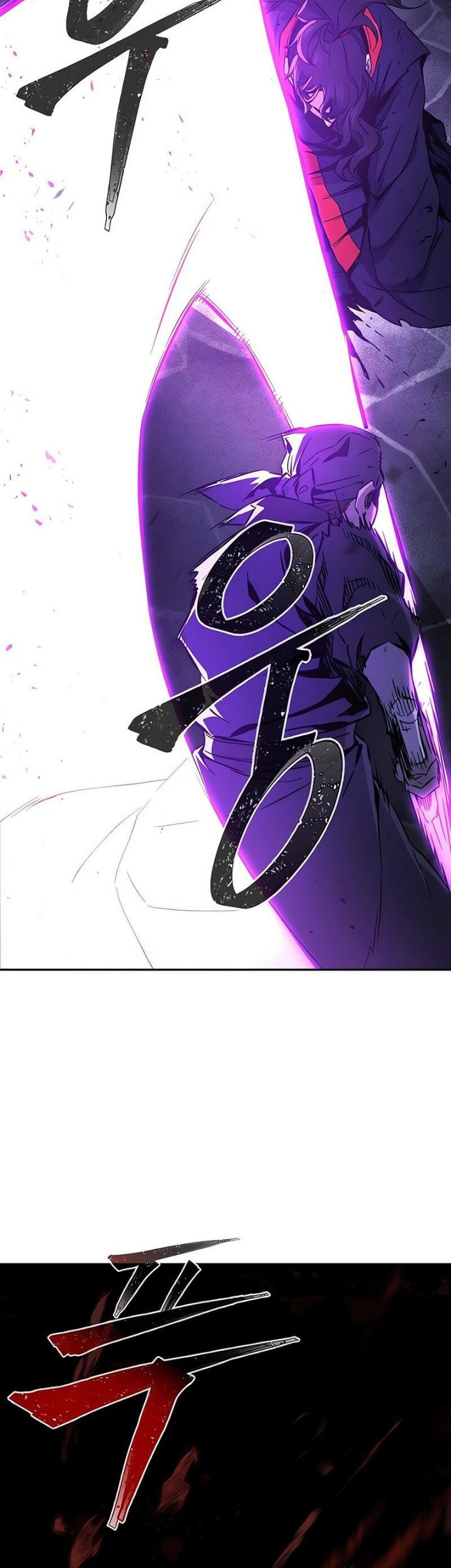 Absolute Sword Sense Bab 126 halaman 51