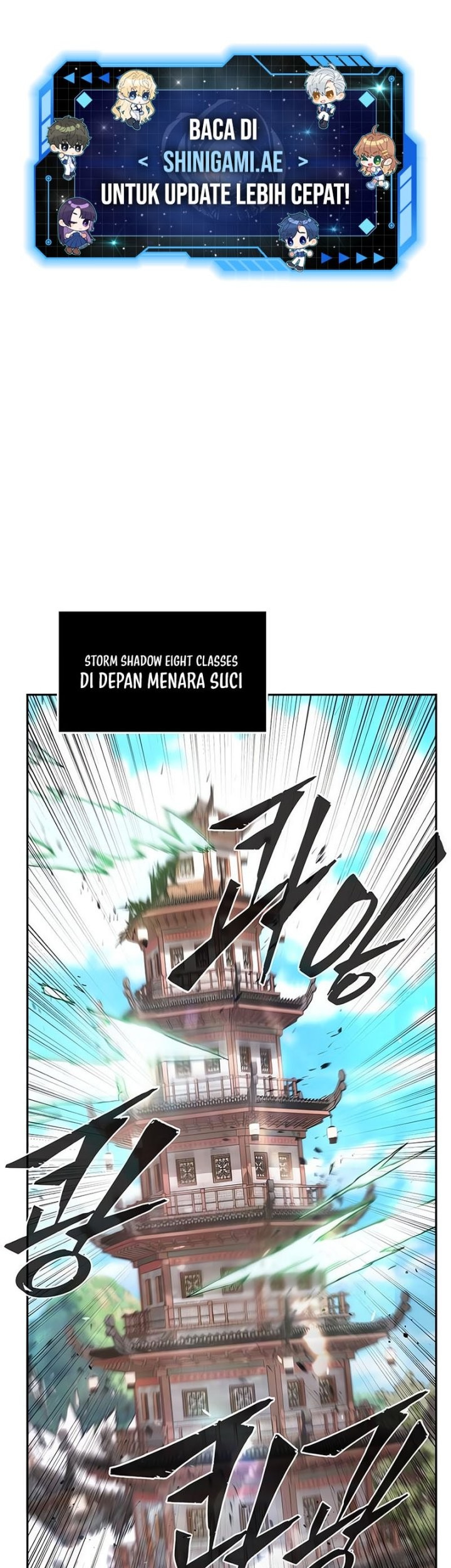 Absolute Sword Sense Bab 127 halaman 2