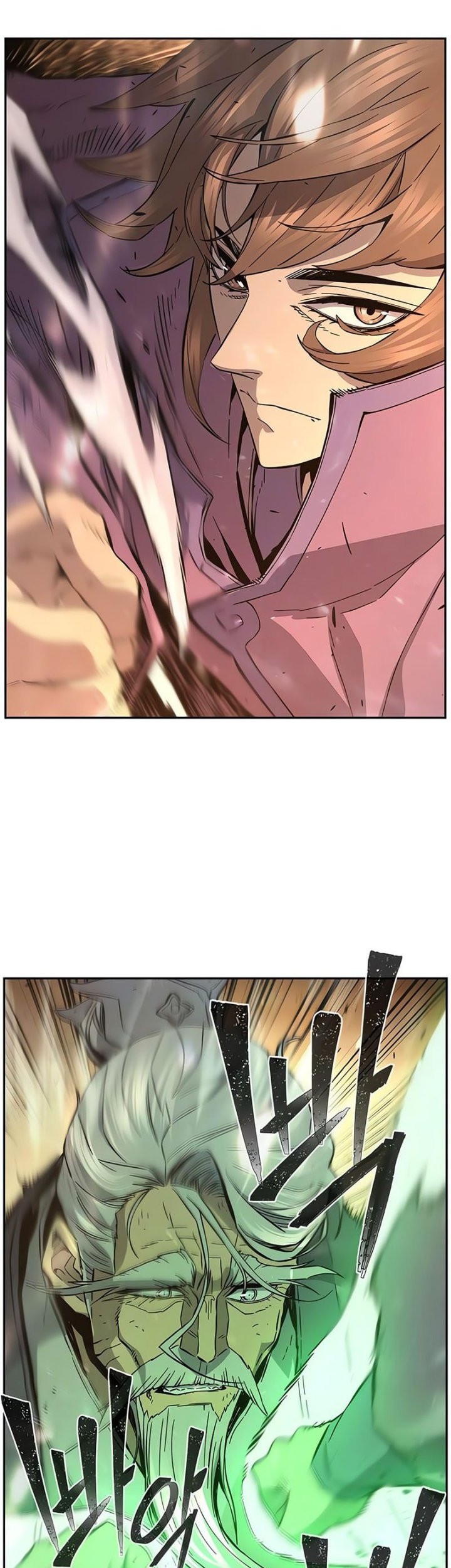 Absolute Sword Sense Bab 127 halaman 4