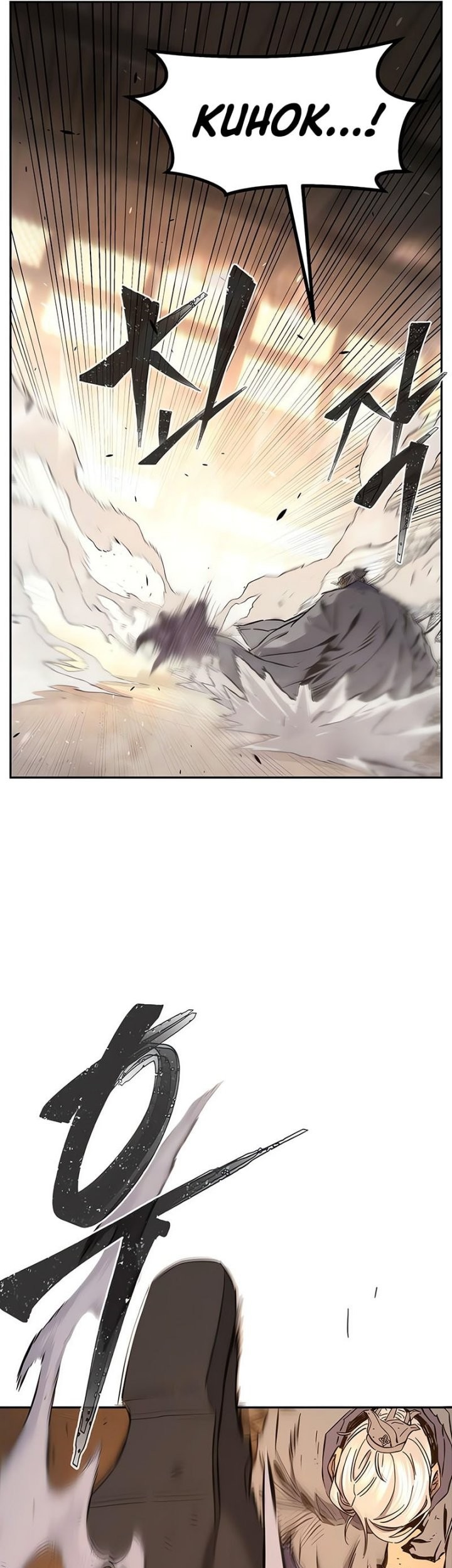Absolute Sword Sense Bab 127 halaman 6