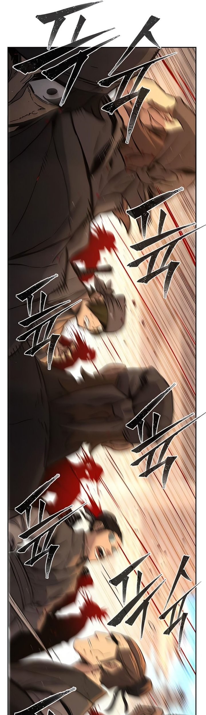 Absolute Sword Sense Bab 127 halaman 53