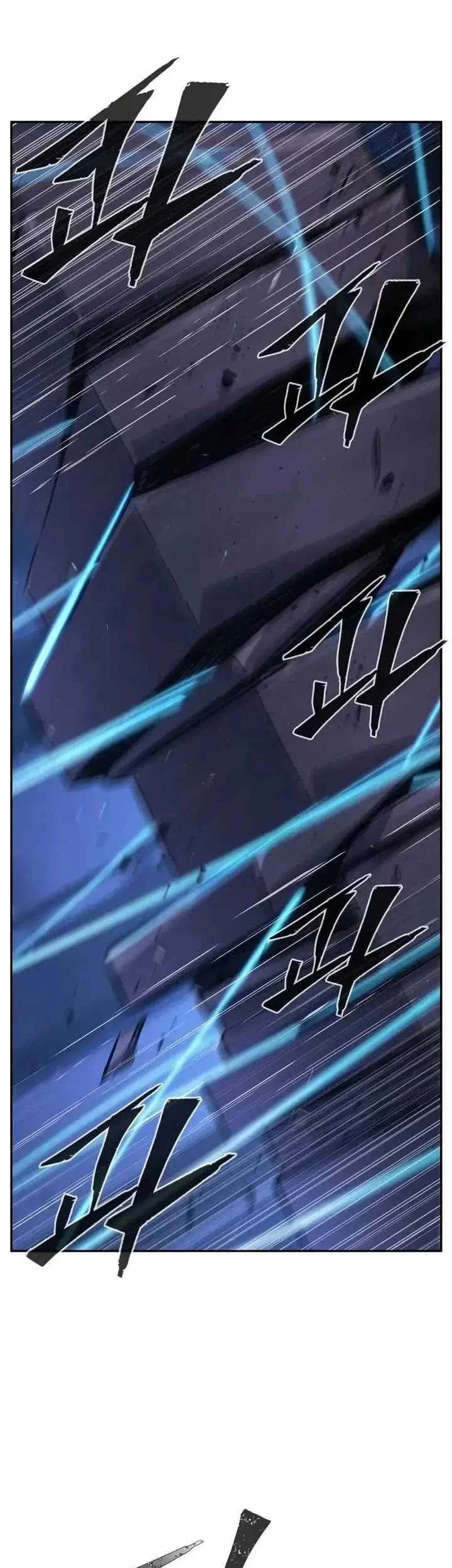 Absolute Sword Sense Bab 134 halaman 14