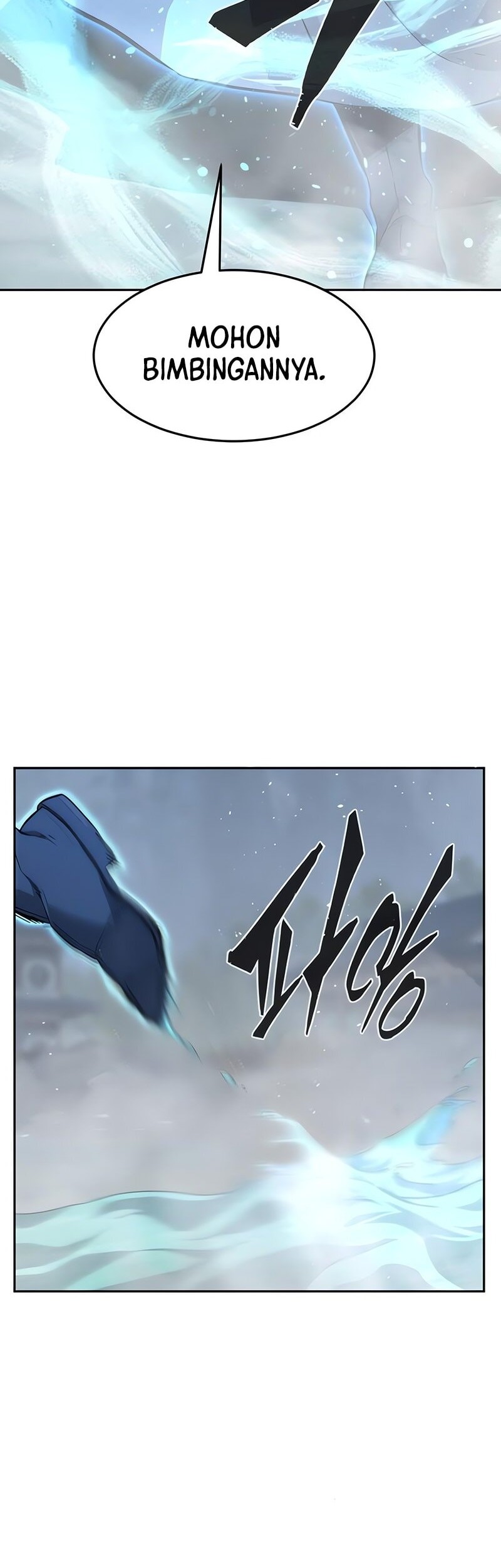 Absolute Sword Sense Bab 135 halaman 27