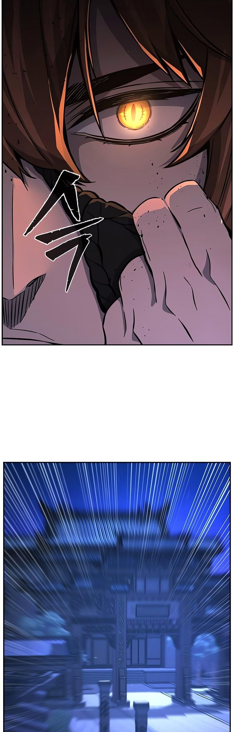 Absolute Sword Sense Bab 135 halaman 68