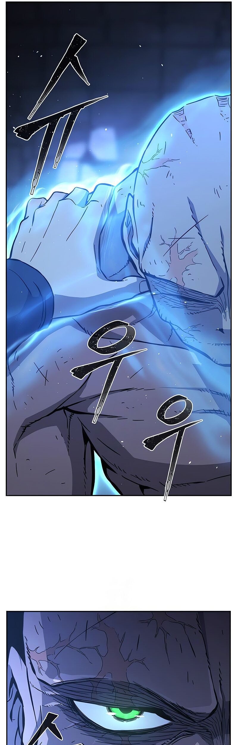 Absolute Sword Sense Bab 136 halaman 58