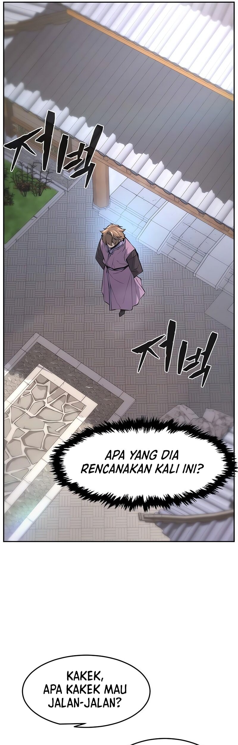 Absolute Sword Sense Bab 138 halaman 46