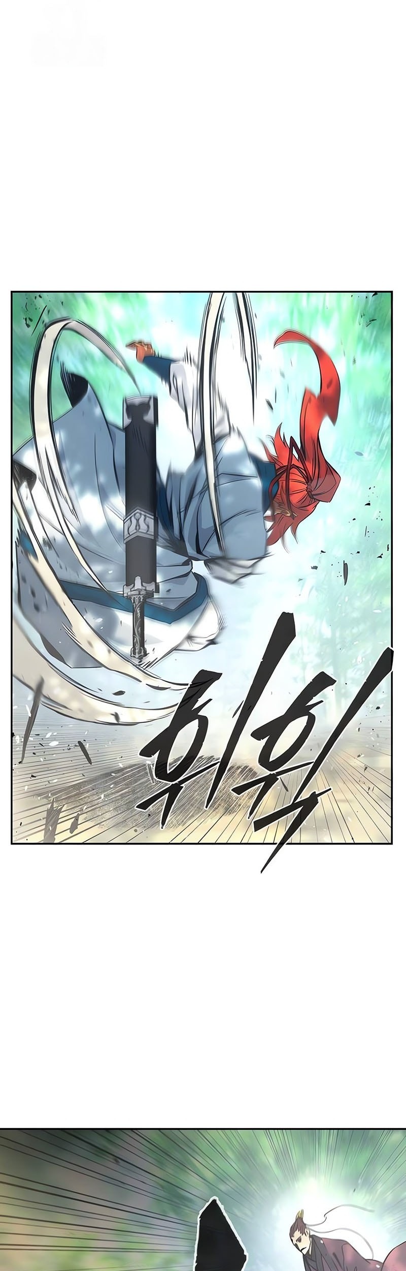 Absolute Sword Sense Bab 139 halaman 16