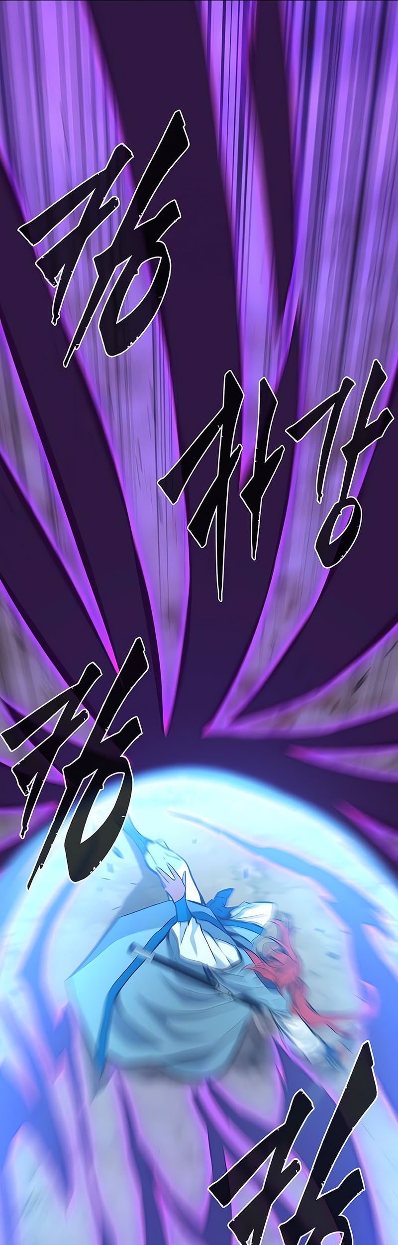 Absolute Sword Sense Bab 139 halaman 38