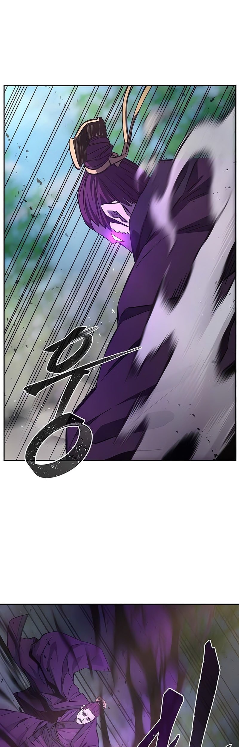 Absolute Sword Sense Bab 139 halaman 72