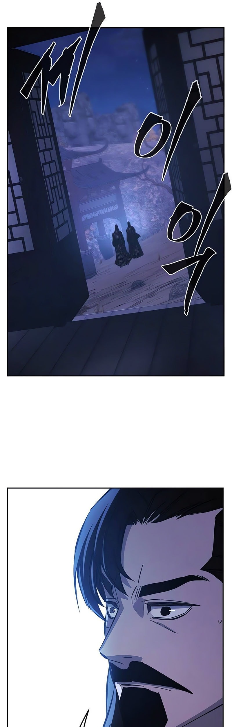 Absolute Sword Sense chapter 140 halaman 46