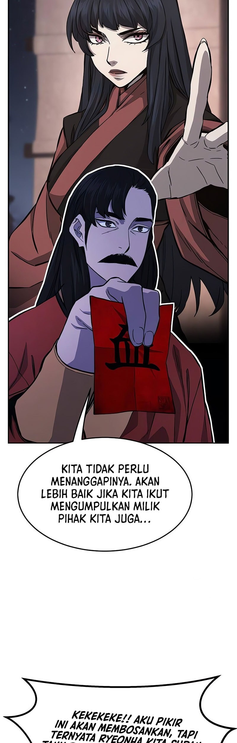 Absolute Sword Sense chapter 140 halaman 67