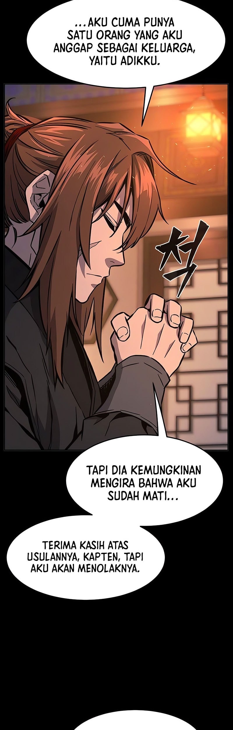 Absolute Sword Sense Bab 142 halaman 11