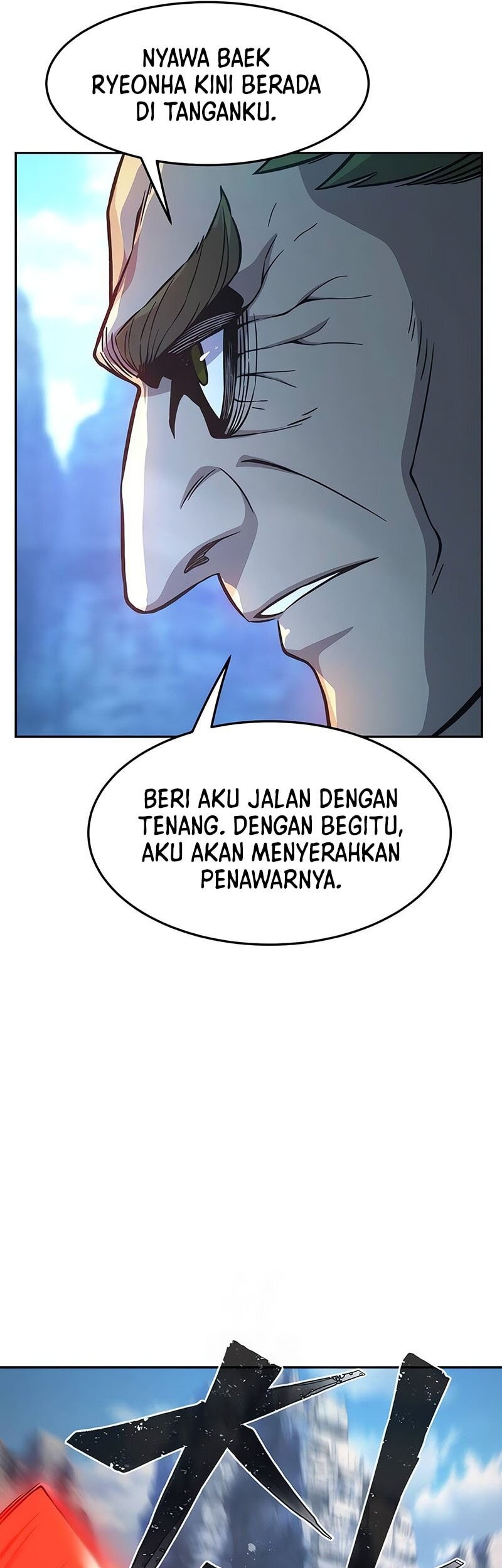 Absolute Sword Sense Bab 144 halaman 77