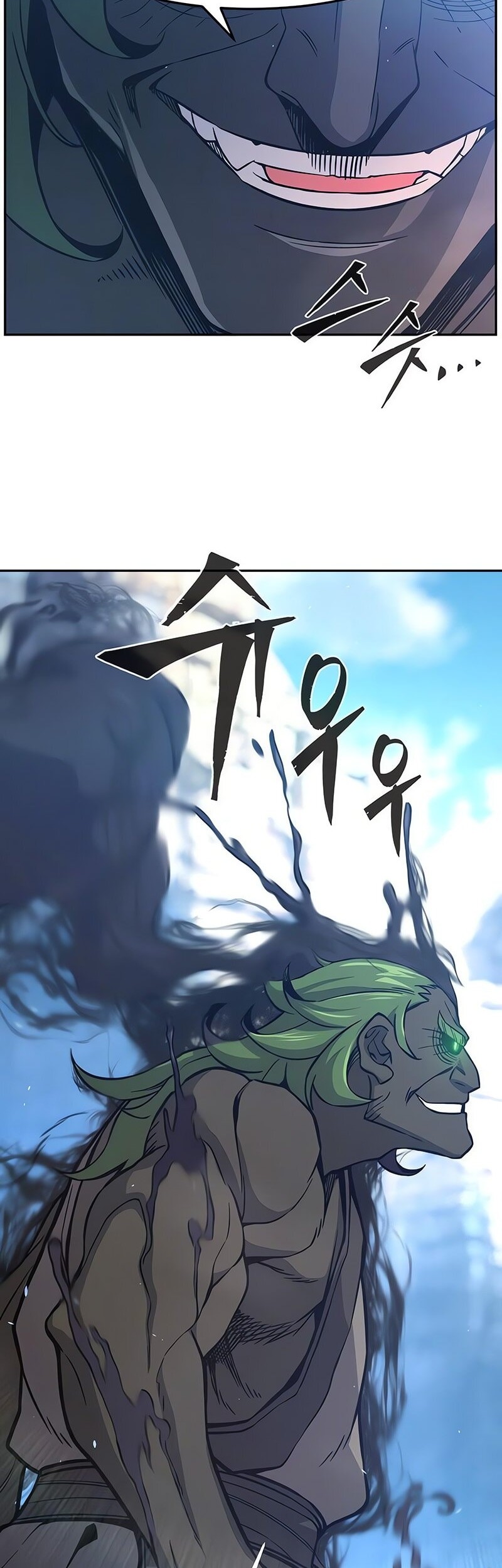 Absolute Sword Sense chapter 145 halaman 15