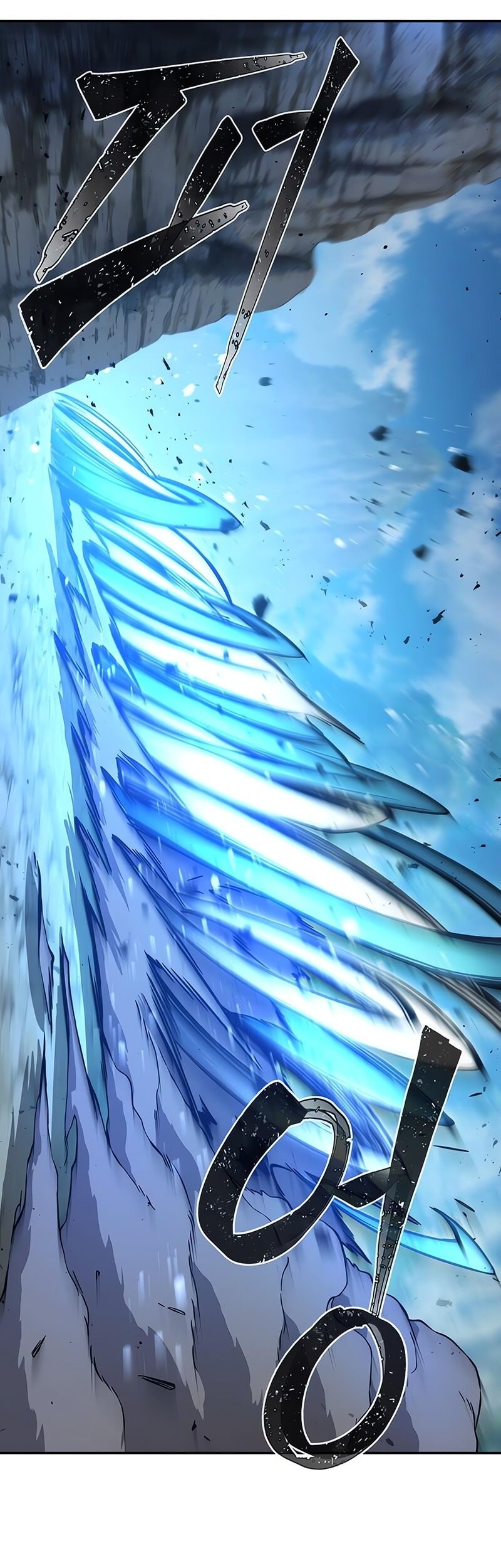 Absolute Sword Sense chapter 145 halaman 58