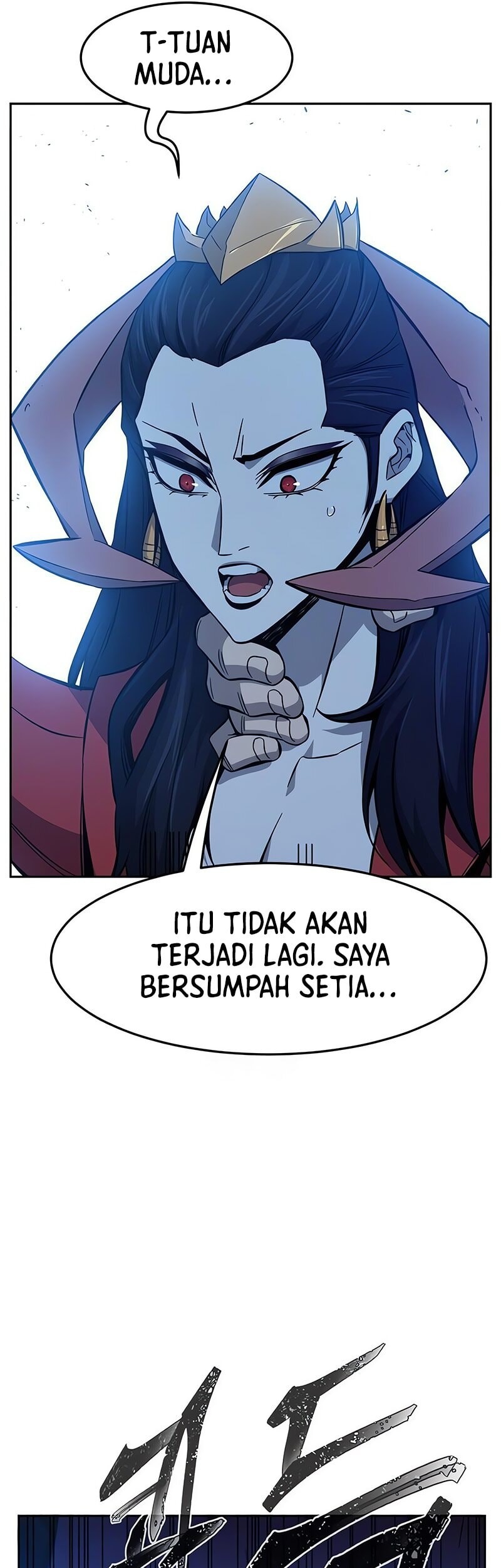Absolute Sword Sense Bab 146 halaman 18