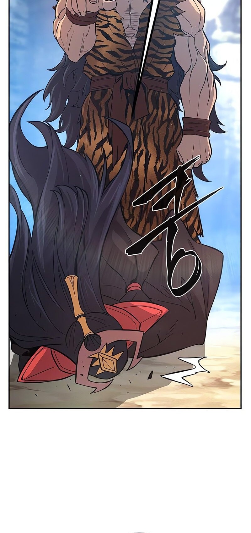 Absolute Sword Sense Bab 146 halaman 21