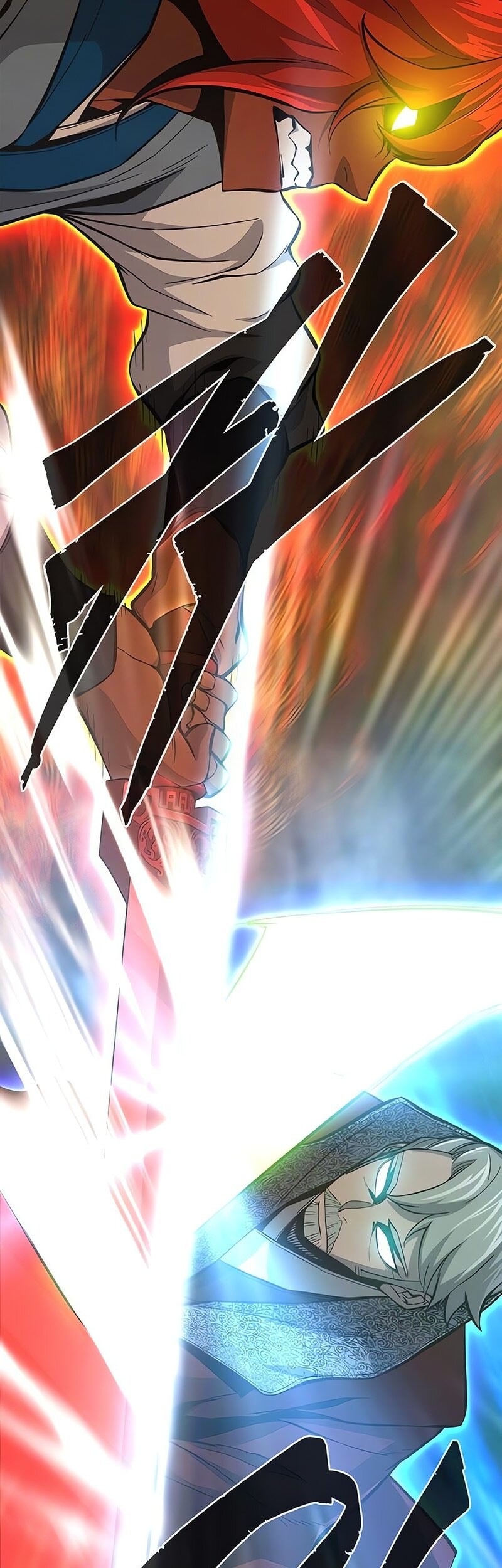 Absolute Sword Sense Bab 146 halaman 50
