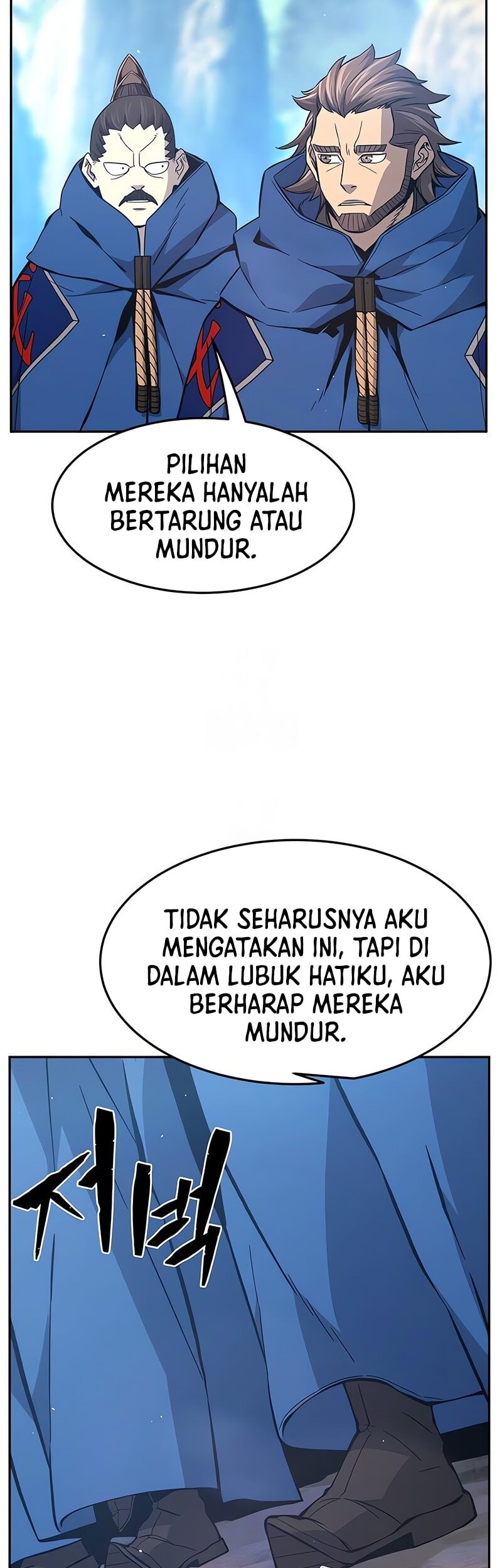 Absolute Sword Sense Bab 147 halaman 43