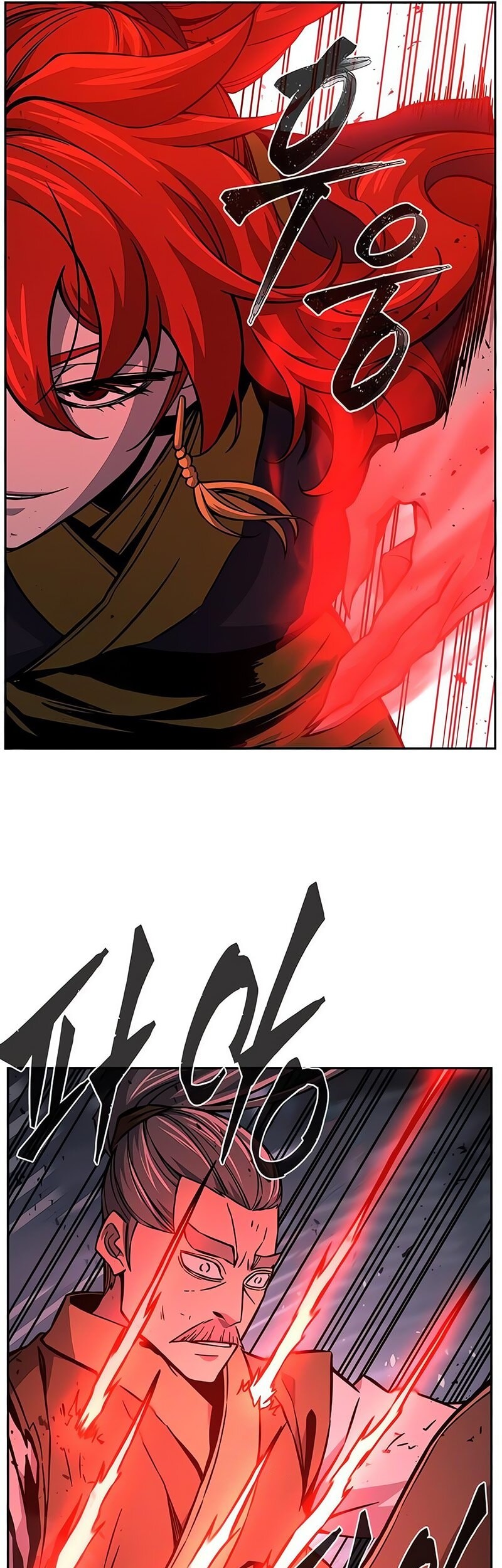 Absolute Sword Sense chapter 149 halaman 6