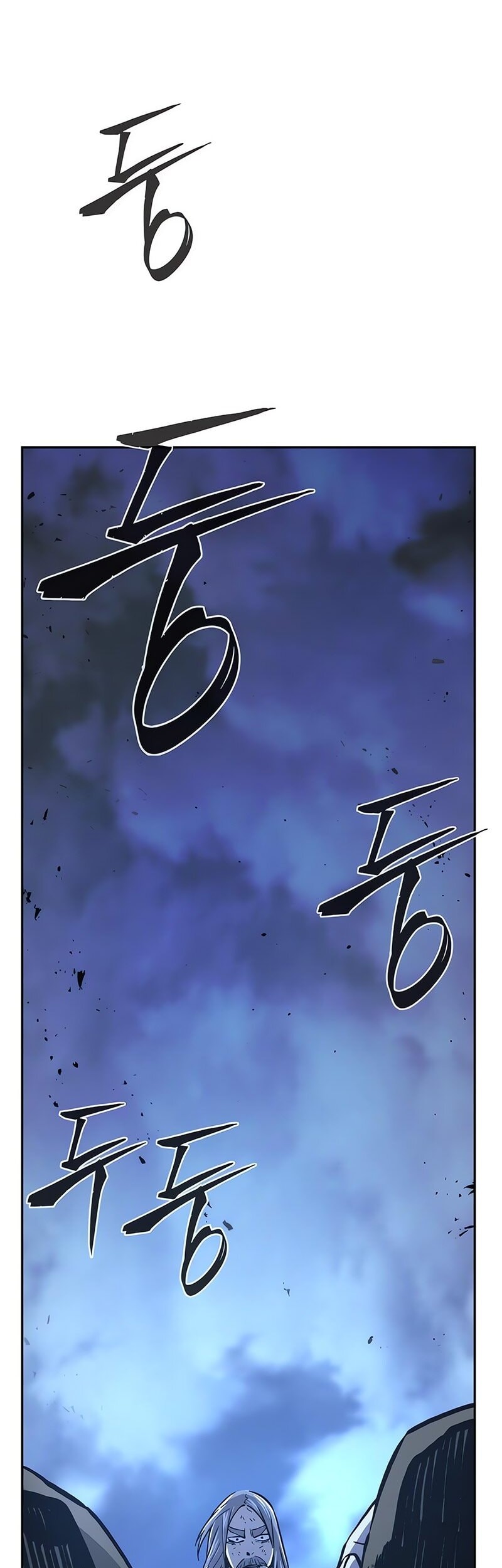 Absolute Sword Sense chapter 149 halaman 20