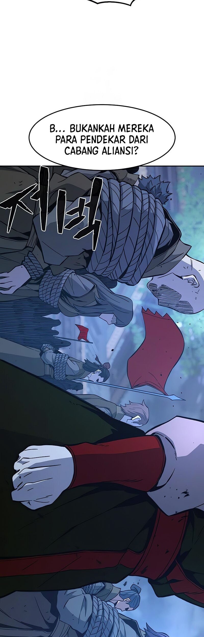 Absolute Sword Sense chapter 149 halaman 24