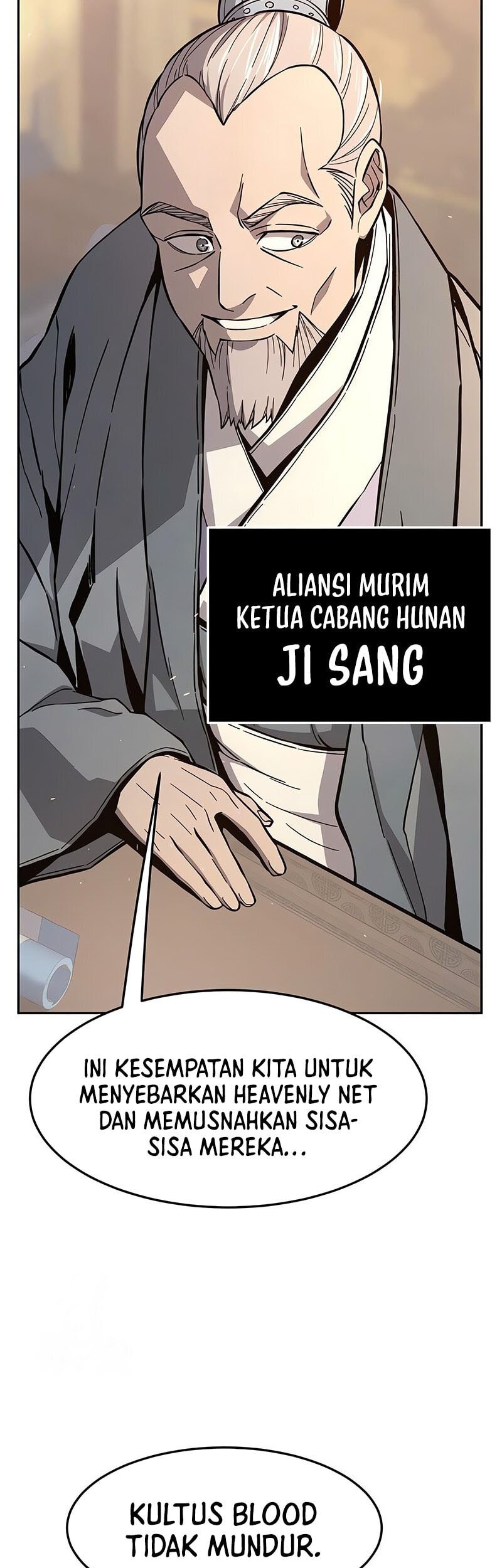 Absolute Sword Sense chapter 149 halaman 56