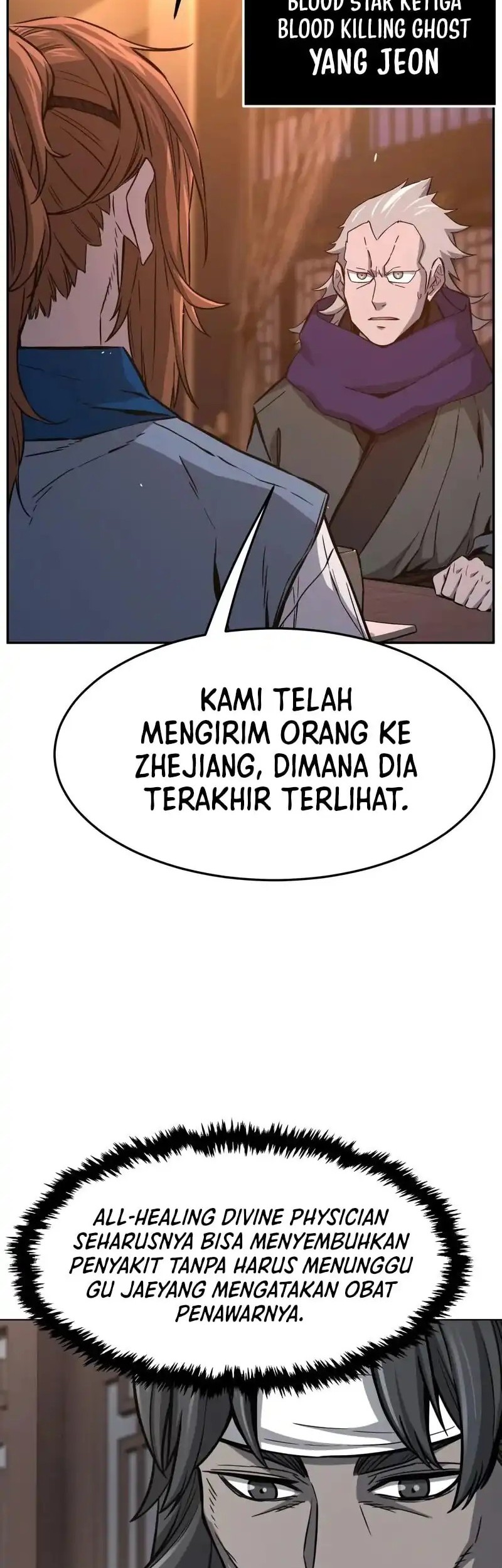 Absolute Sword Sense Bab 150 halaman 6