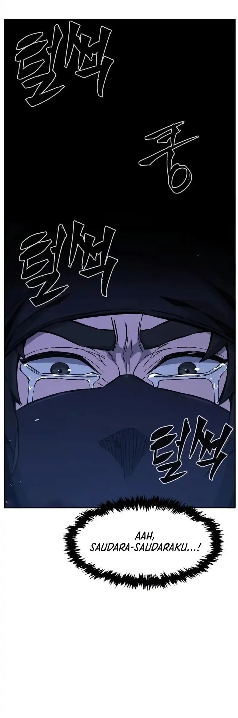 Absolute Sword Sense Bab 150 halaman 63
