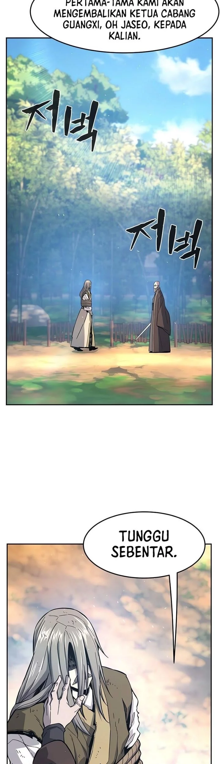 Absolute Sword Sense Bab 151 halaman 24