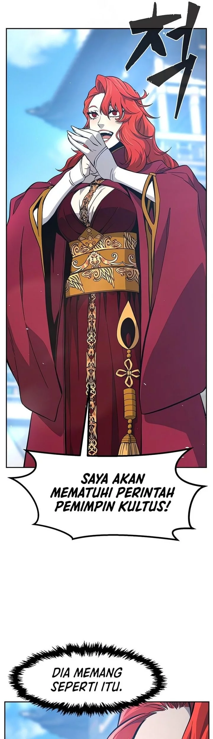 Absolute Sword Sense Bab 154 halaman 57