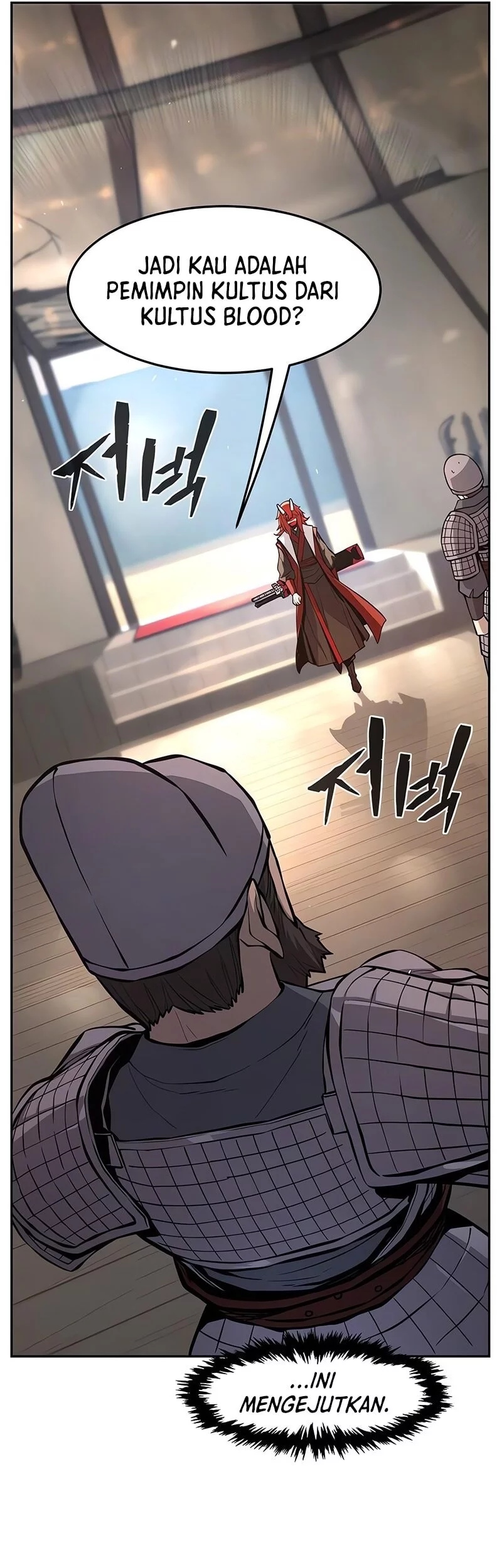 Absolute Sword Sense Bab 155 halaman 6