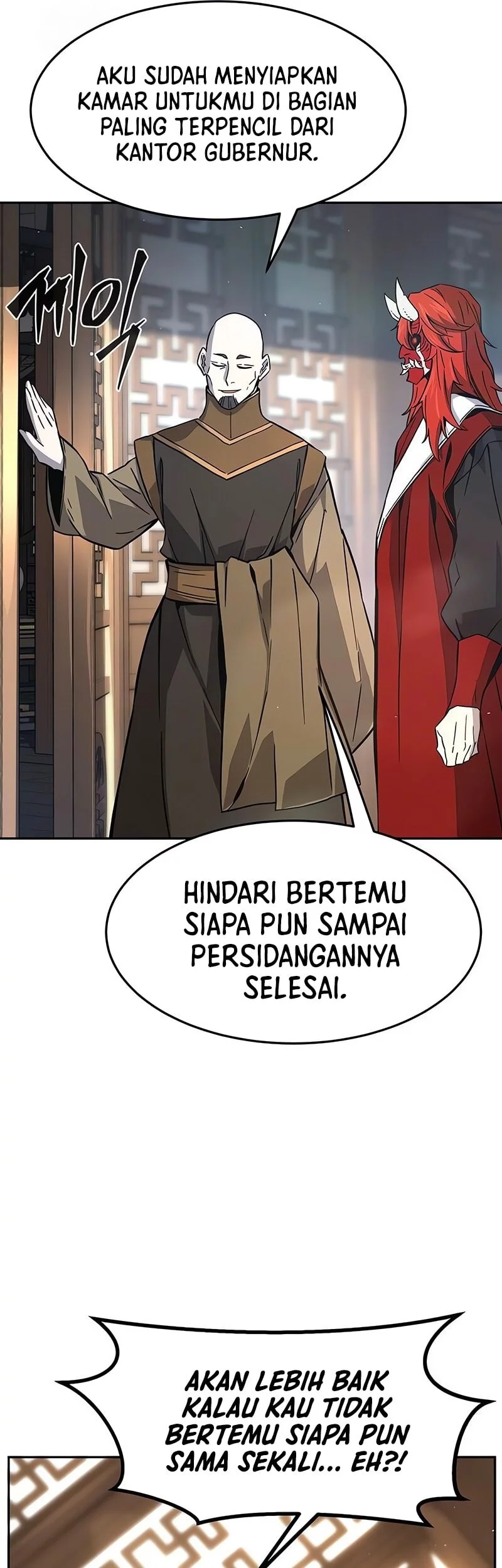 Absolute Sword Sense Bab 155 halaman 77