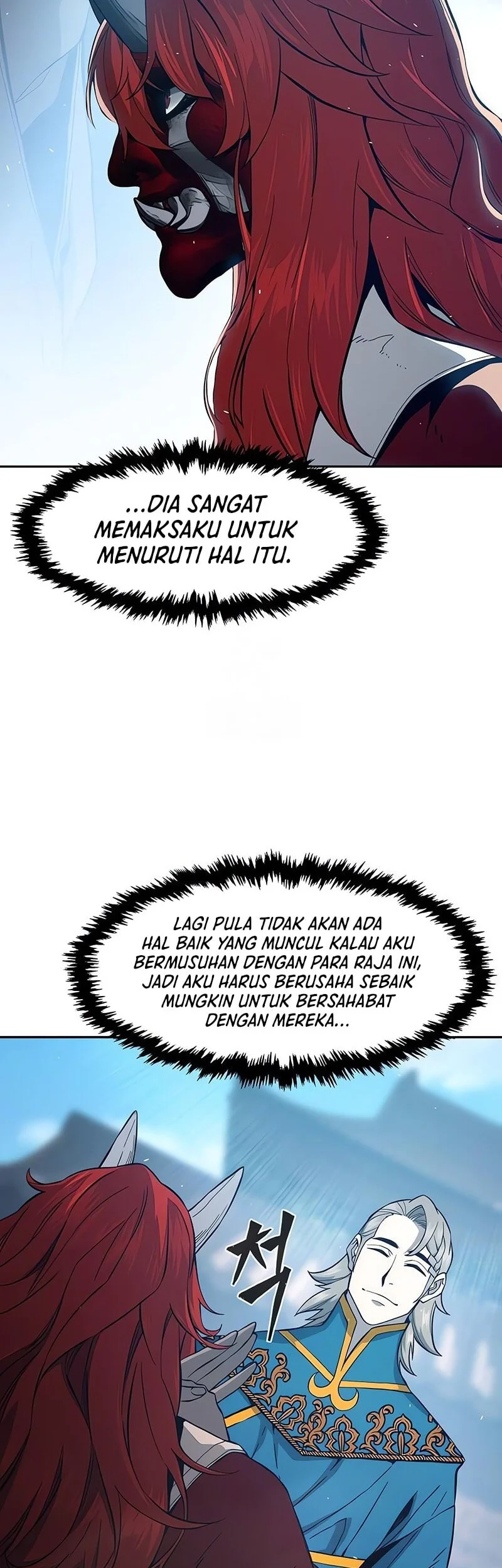 Absolute Sword Sense Bab 156 halaman 3