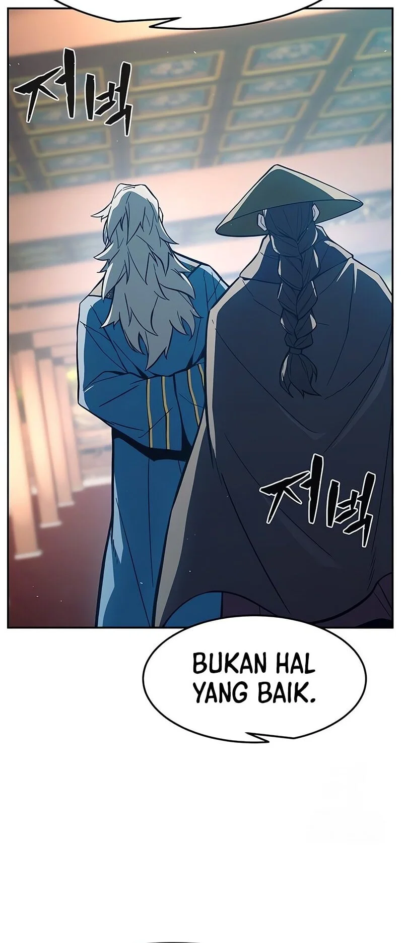Absolute Sword Sense Bab 156 halaman 29